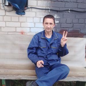Дмитрий, 49 лет, Тверь
