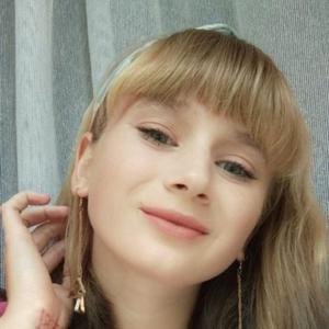 Alina, 22 года, Белая Церковь