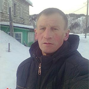 Парни в Поронайске: Владимир Селедцов, 55 - ищет девушку из Поронайска