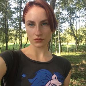 Наташа, 22 года, Минск