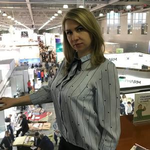 Мира, 41 год, Иваново