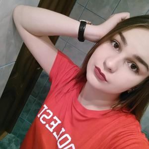 Екатерина, 22 года, Белгород