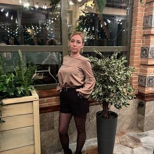 Кристина, 35 лет, Ростов-на-Дону
