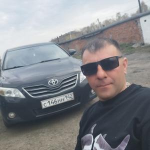 Парни в Прокопьевске: Андрей, 31 - ищет девушку из Прокопьевска