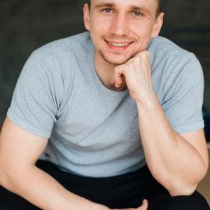 Андрей, 27 лет, Бежецк