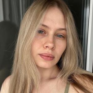 Валентина, 25 лет, Красноярск