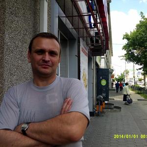 Евгений, 44 года, Белгород