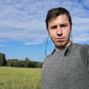 Игорь, 27 лет, Иркутск