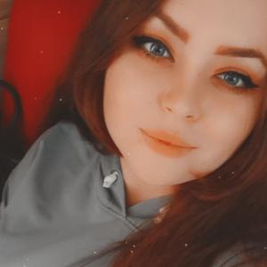 Светлана, 21 год, Калуга