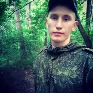 Андрей, 24 года, Казань