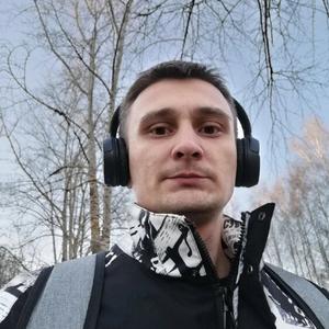 Парни в Ижевске: Александр, 31 - ищет девушку из Ижевска