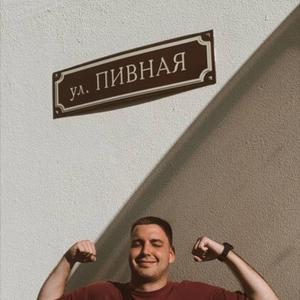 Андрей, 24 года, Минск