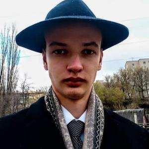 Богдан, 21 год, Липецк