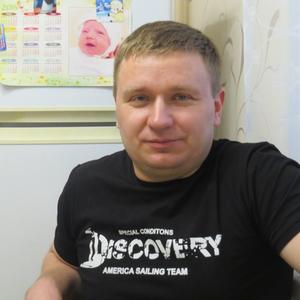 Дмитрий, 46 лет, Вологда