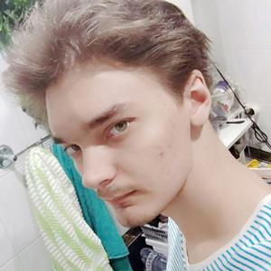 Петр, 25 лет, Москва