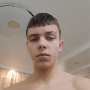 Тимур, 19 лет, Псков