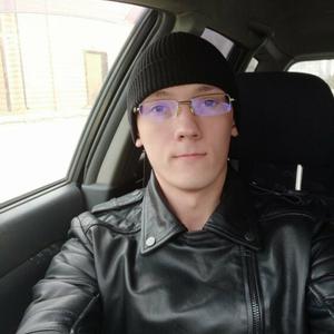 Dmitry, 25 лет, Новосибирск