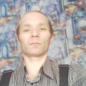 Алексей, 47 лет, Дальнегорск