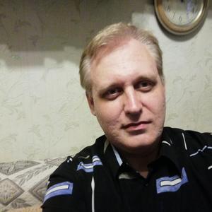 Сергей, 46 лет, Первоуральск