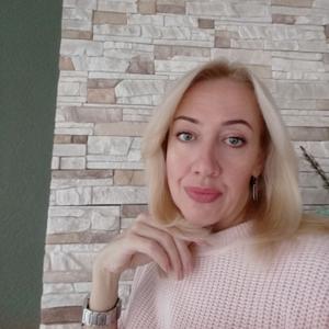 Екатерина, 40 лет, Челябинск