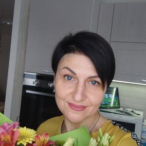 Людмила, 45 лет, Нефтеюганск
