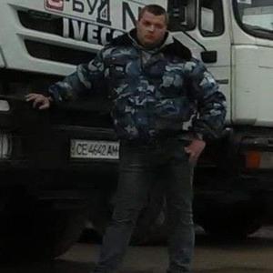 Девушки в Черновцах: Тарас, 41 - ищет парня из Черновиц