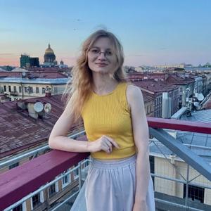 Алия, 29 лет, Санкт-Петербург