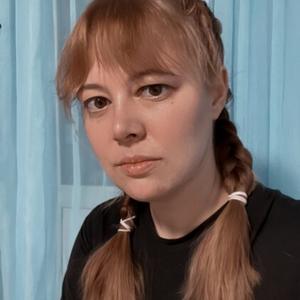 Юлия, 27 лет, Клин