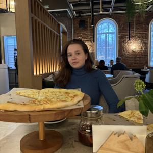 Софья, 21 год, Пермь