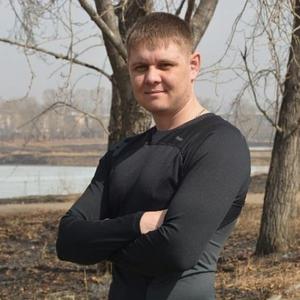 Алексей, 38 лет, Егорьевск