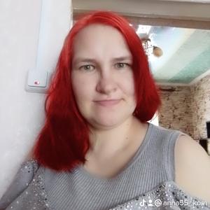 Анна, 36 лет, Марьяновский