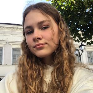 Дарья, 19 лет, Казань