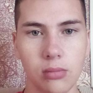 Дмитрий, 24 года, Благовещенск