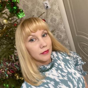 Маришка, 46 лет, Краснодар