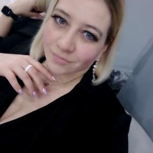 Девушки в Волжске: Наталья, 41 - ищет парня из Волжска