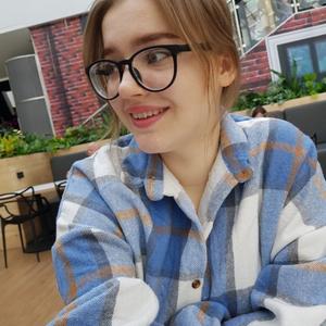 Девушки в Вологде: София, 24 - ищет парня из Вологды