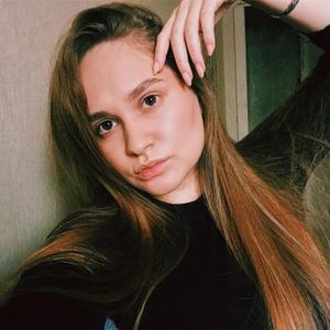 Елизавета, 28 лет, Санкт-Петербург