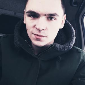 Илья, 26 лет, Вычегодский