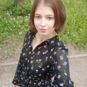 Юлия, 22 года, Тольятти