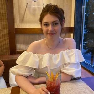 Майя, 21 год, Москва