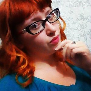 Kseniya, 29 лет, Ангарск