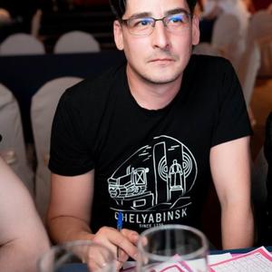 Роман, 41 год, Челябинск