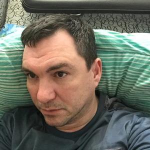 Сергей, 45 лет, Биробиджан