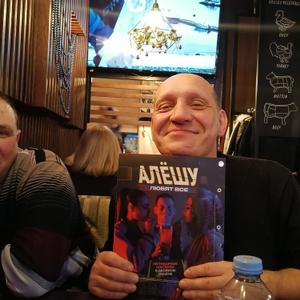 Алексей, 53 года, Курган