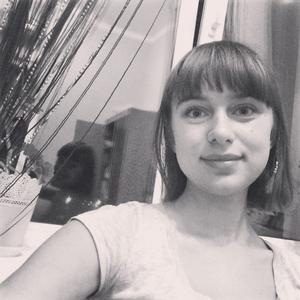 Полина, 27 лет, Барнаул