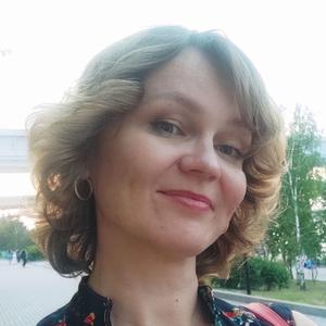Olga, 40 лет, Новосибирск