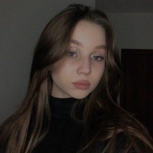 Девушки в Нижневартовске: Ксения, 19 - ищет парня из Нижневартовска
