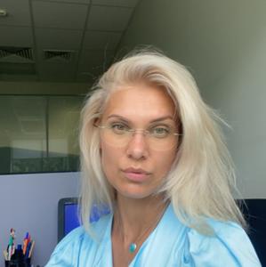 Екатерина, 38 лет, Москва