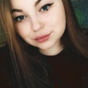 Катерина, 22 года, Дзержинск