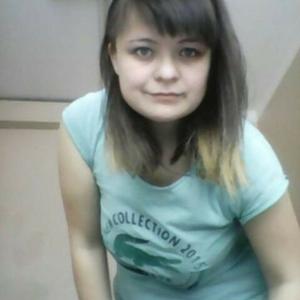 Александра, 30 лет, Рассказово